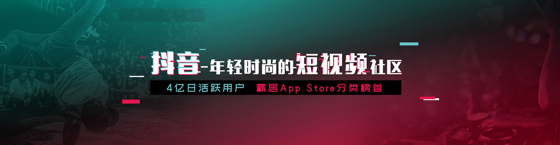 内蒙古百度推广竞价